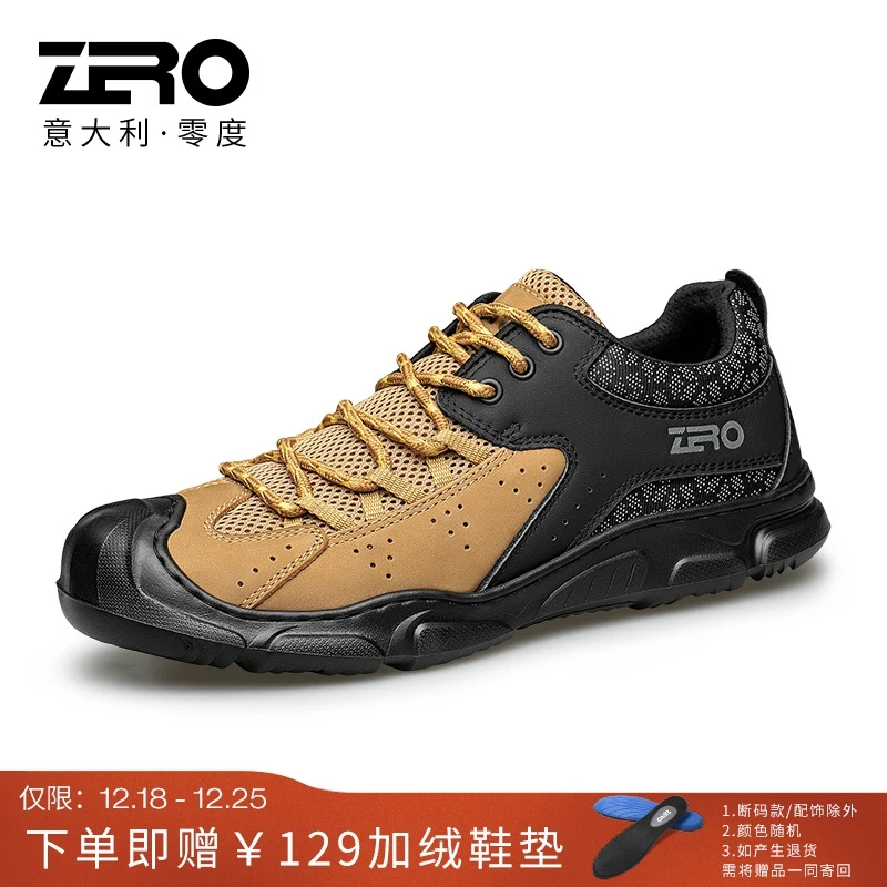 零度官方旗舰男鞋时尚百搭运动休闲皮鞋夏季徒步鞋舒适软底低帮鞋