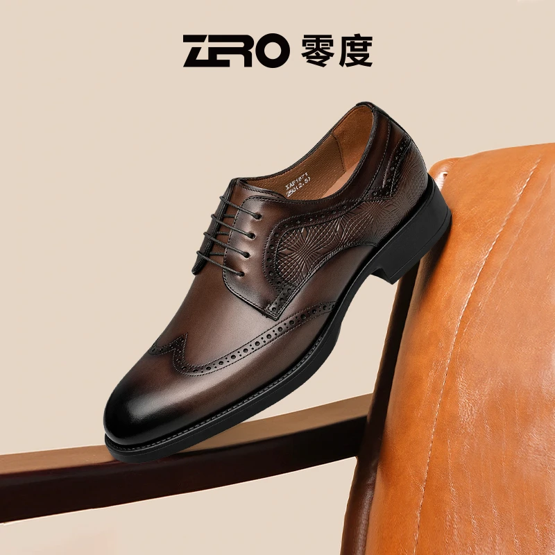 零度男鞋商务正装皮鞋2025雕花新款软底高档布洛克真皮鞋子AF1871