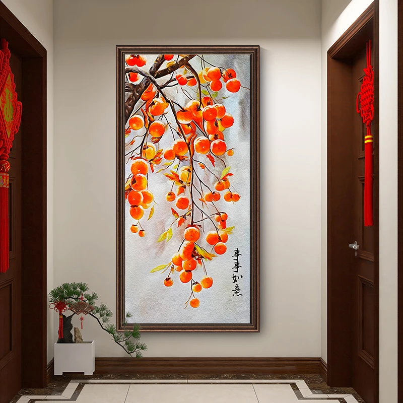 《柿柿如意》复古美式玄关过道挂画入户背景墙装饰画新中式氛围壁画