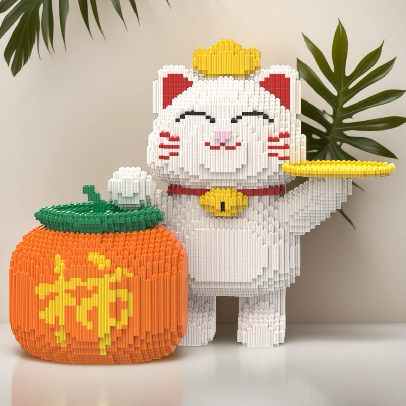 (正版原创)招财猫摆件开业大号前台发财猫积木玩具高颜值节日礼物