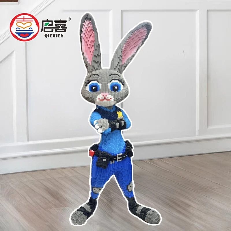 81CM 巨大型朱迪兔高难度拼装积木落地立体拼插儿童益智思维玩具