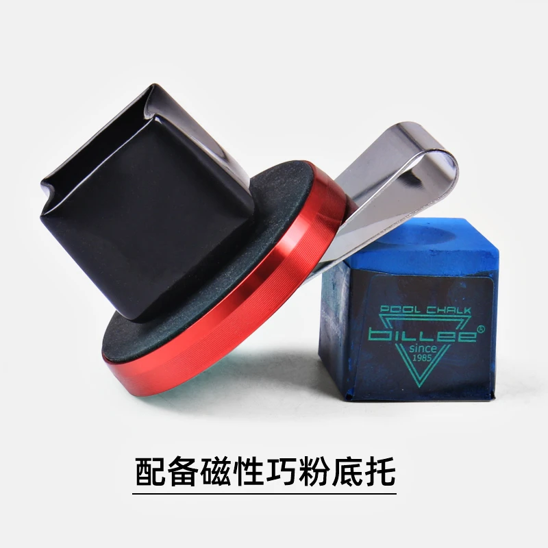圆形方形金属巧粉夹斯诺克台球配件黑8强磁性枪粉套壳粉袋桌用品