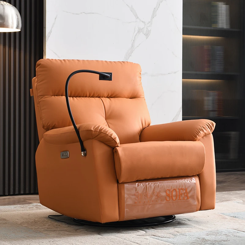 816#阳台旋转头层牛皮头等太空沙发舱单人摇懒人躺椅多功能电动椅