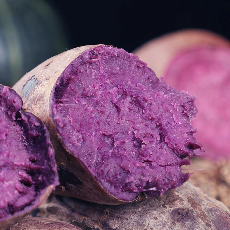 【鲜馥】山东紫罗兰紫薯3斤/4.5斤