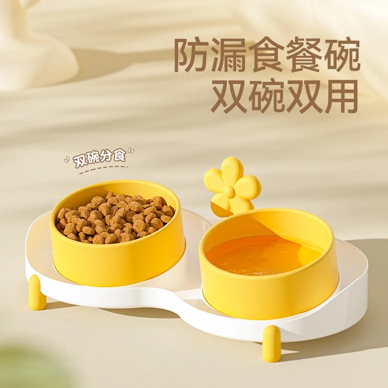 新款宠物小清新陶瓷高架双碗狗狗防打翻喂食碗猫碗饭盆喝水狗食盆