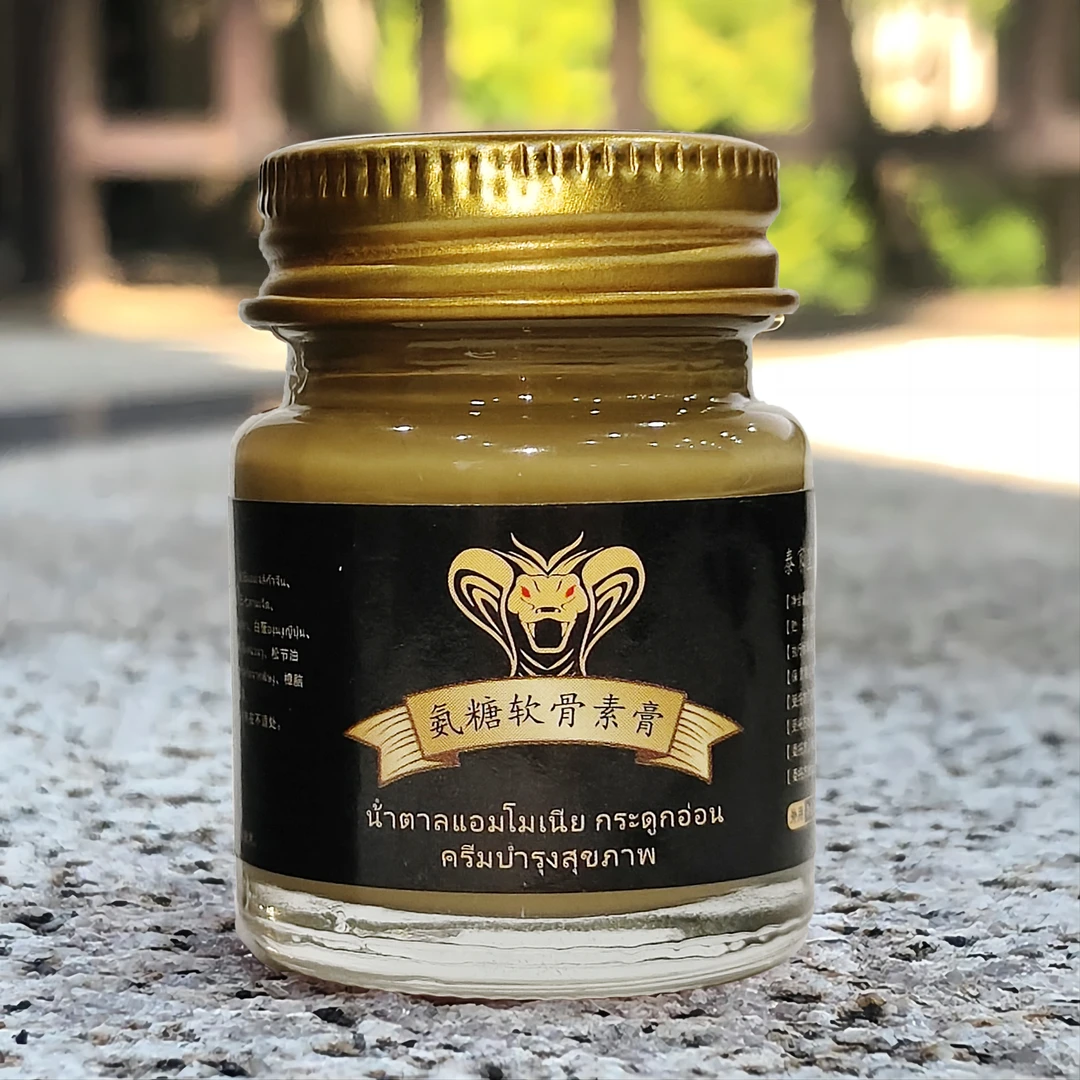 氨糖软骨素膏15g*1瓶