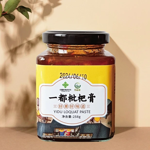 枇杷膏冲调饮品福清一都枇杷健康即食冲泡枇杷膏