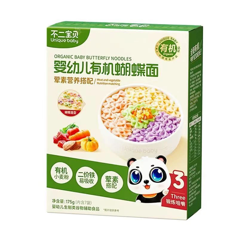 不二宝贝婴幼儿有机蝴蝶面/成长面条荤素营养搭配