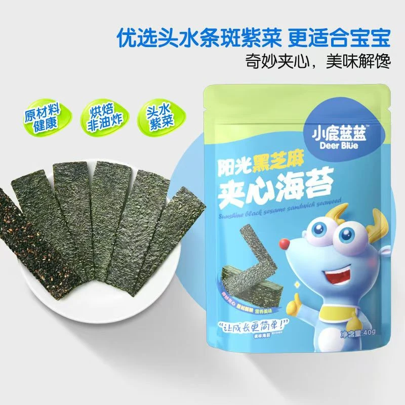 小鹿蓝蓝海苔夹心脆40g儿童休闲零食草莓芝麻夹心海苔【7月到期】