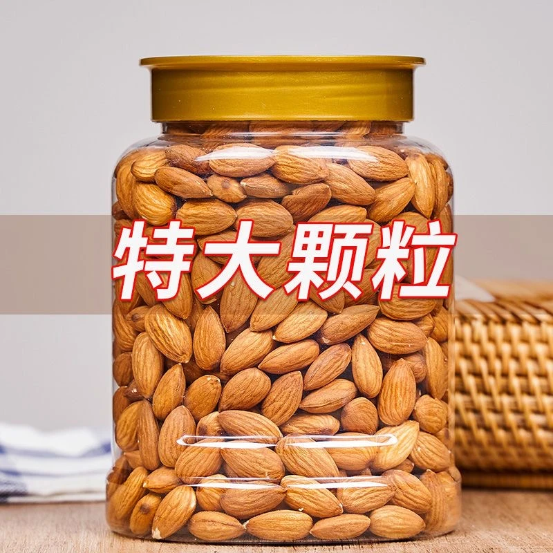 原味盐焗巴旦木仁大杏仁片坚果仁散装美国扁桃仁干果孕妇零食巴塔