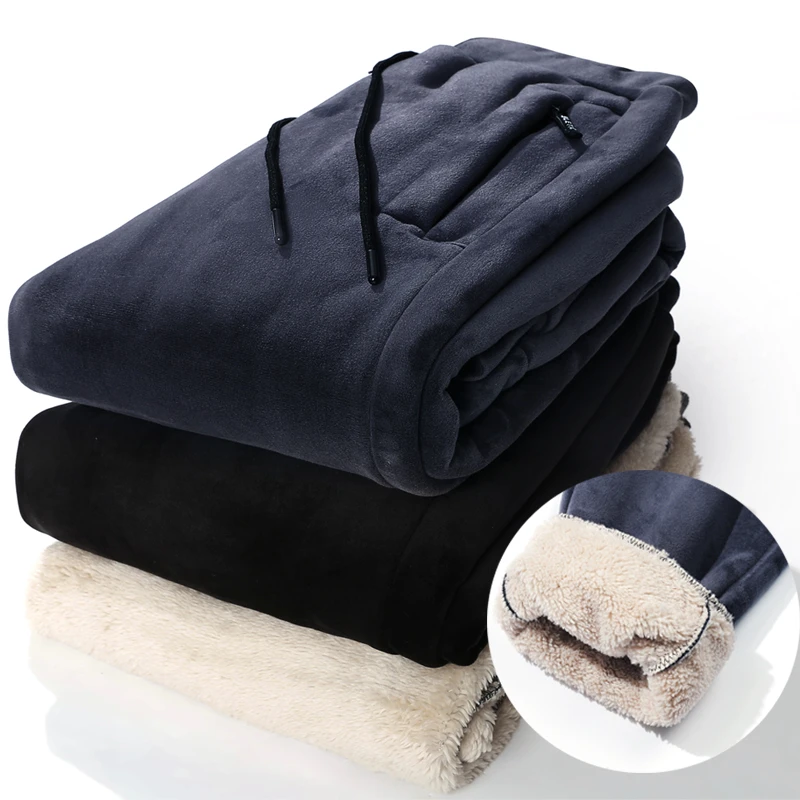 卫裤子男士休闲长裤秋冬季加肥大码潮流外穿加绒加厚束脚运动裤