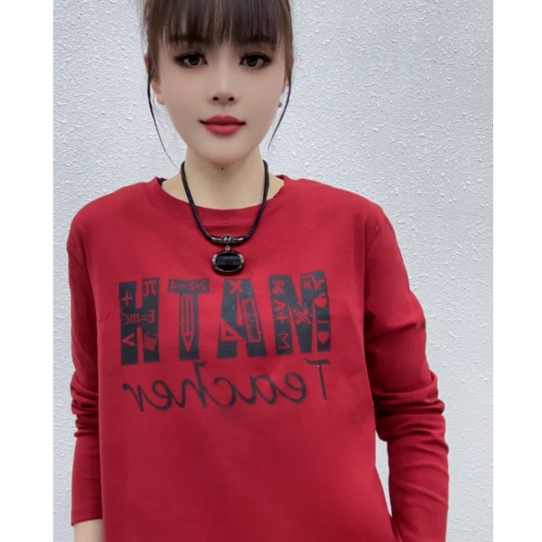 CX1033秋冬长袖正肩新款简约字母款洋气上衣显瘦