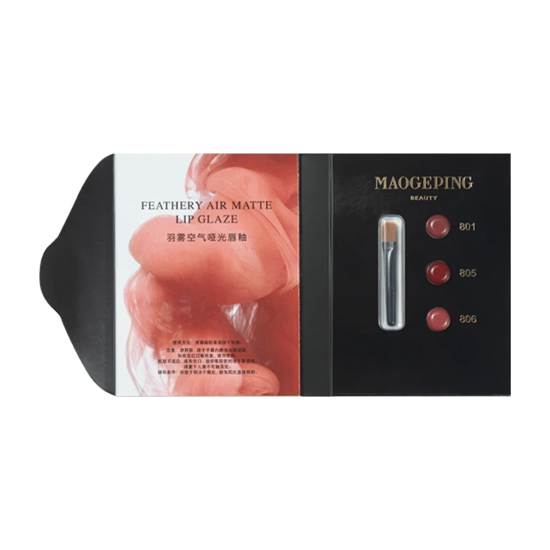 BEAUTY羽雾空气哑光唇釉试色卡0.15ml×3