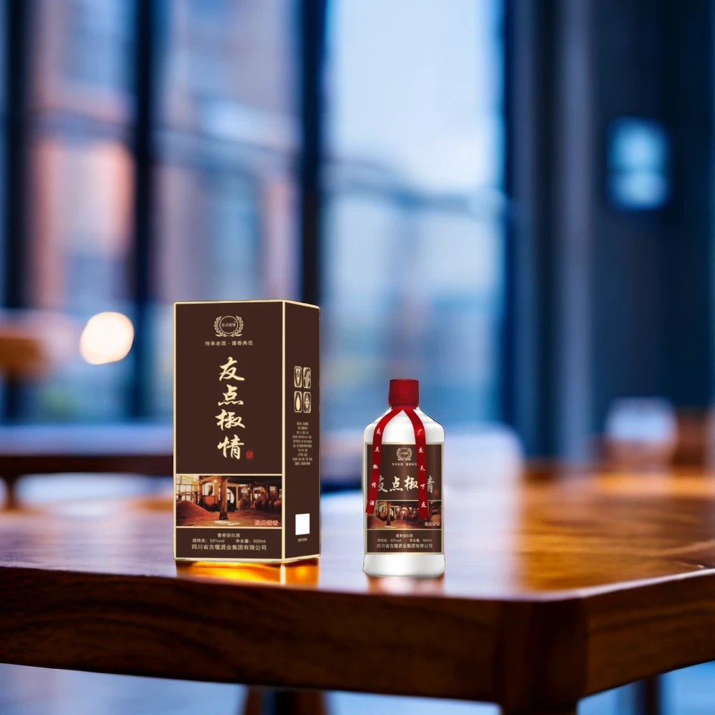 友点椒情53%vol一斤【买三送一】酱香型装白酒500mL53度