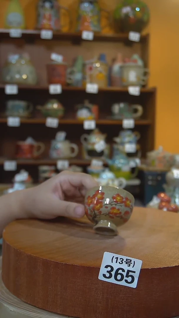 【闪购商品】手工手绘陶瓷365