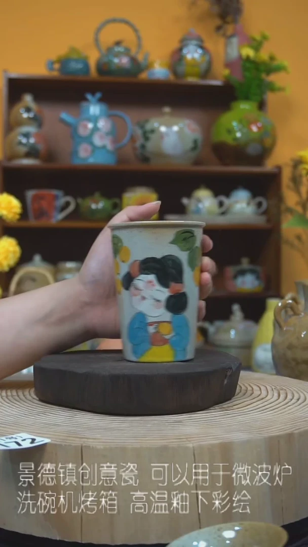 【闪购商品】手工手绘陶瓷229