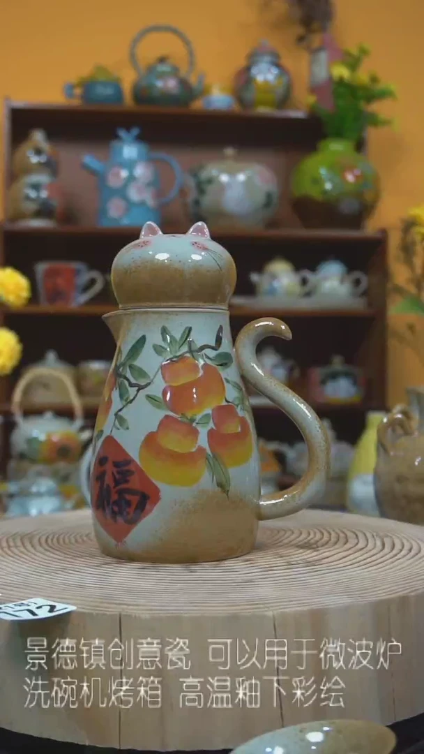 【闪购商品】手工手绘陶瓷227