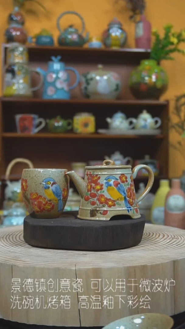 【闪购商品】手工手绘陶瓷226