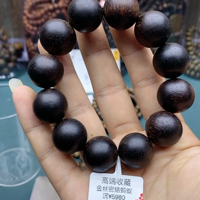 【闪购商品】沉香手串
