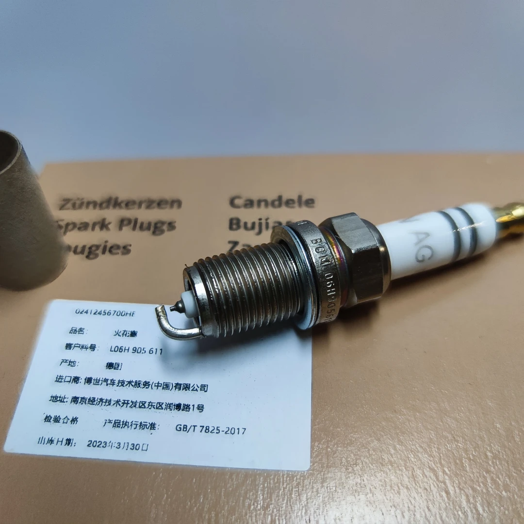 奥迪A6L2.0/EA888二代 火花塞