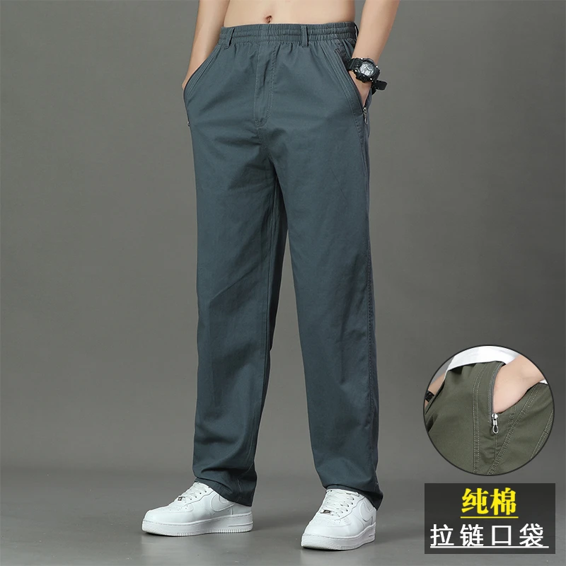 Mexican/稻草人男士纯棉休闲裤春秋季新款大码下装长裤时尚直筒裤