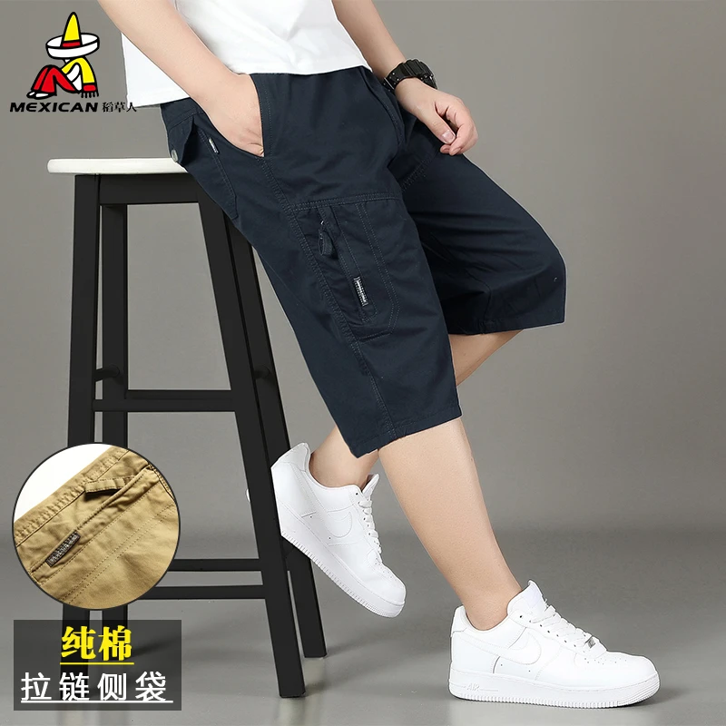 Mexican/稻草人纯棉运动短裤男士夏季百搭工装七分裤户外休闲裤男