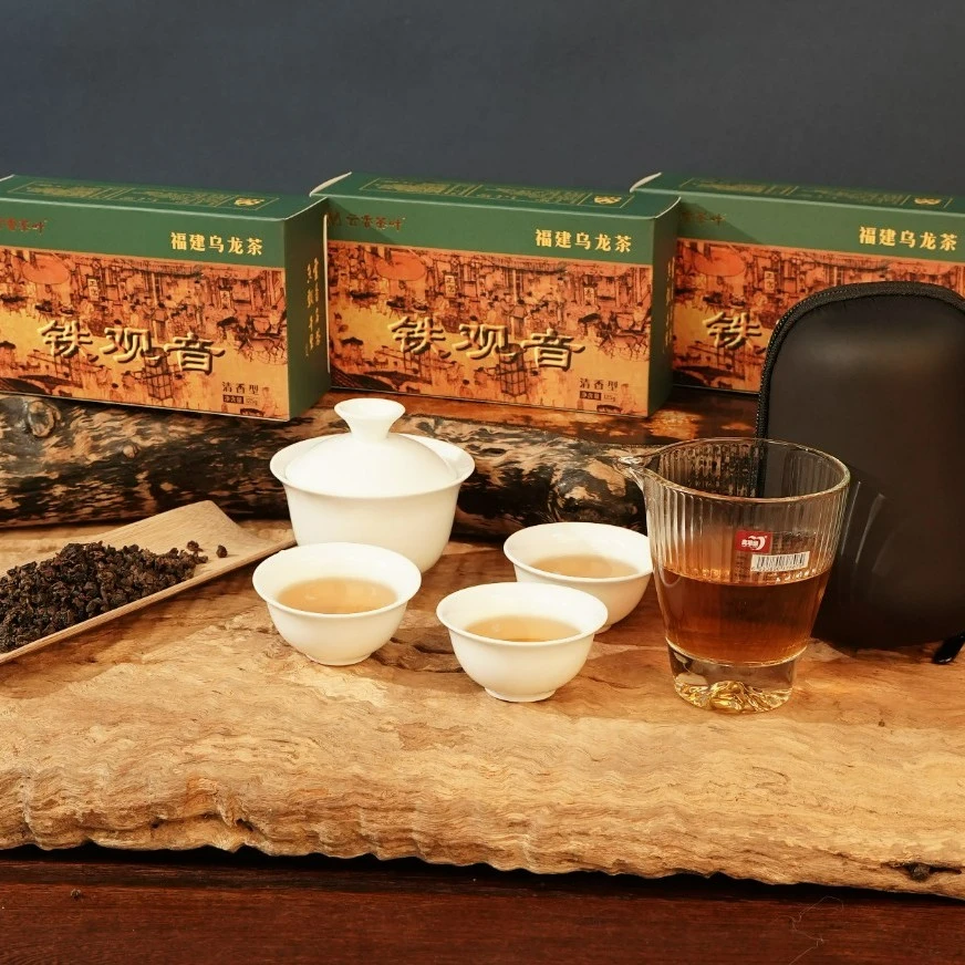 云香中火炭焙铁观音乌龙茶安溪铁观音茶叶古法黑乌龙浓香型熟茶