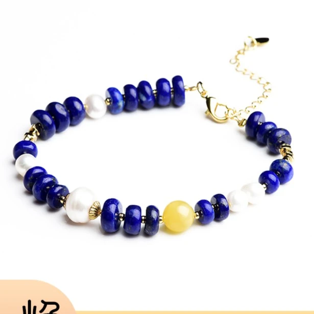 【晶焕】J1271青金石手串蓝色气质时尚复古轻奢百搭小众个性简约款