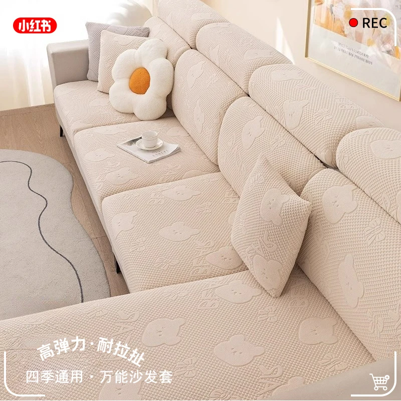 沙发套罩笠坐垫套防滑加厚新款弹力防猫防尘全盖无需测量防滑防尘