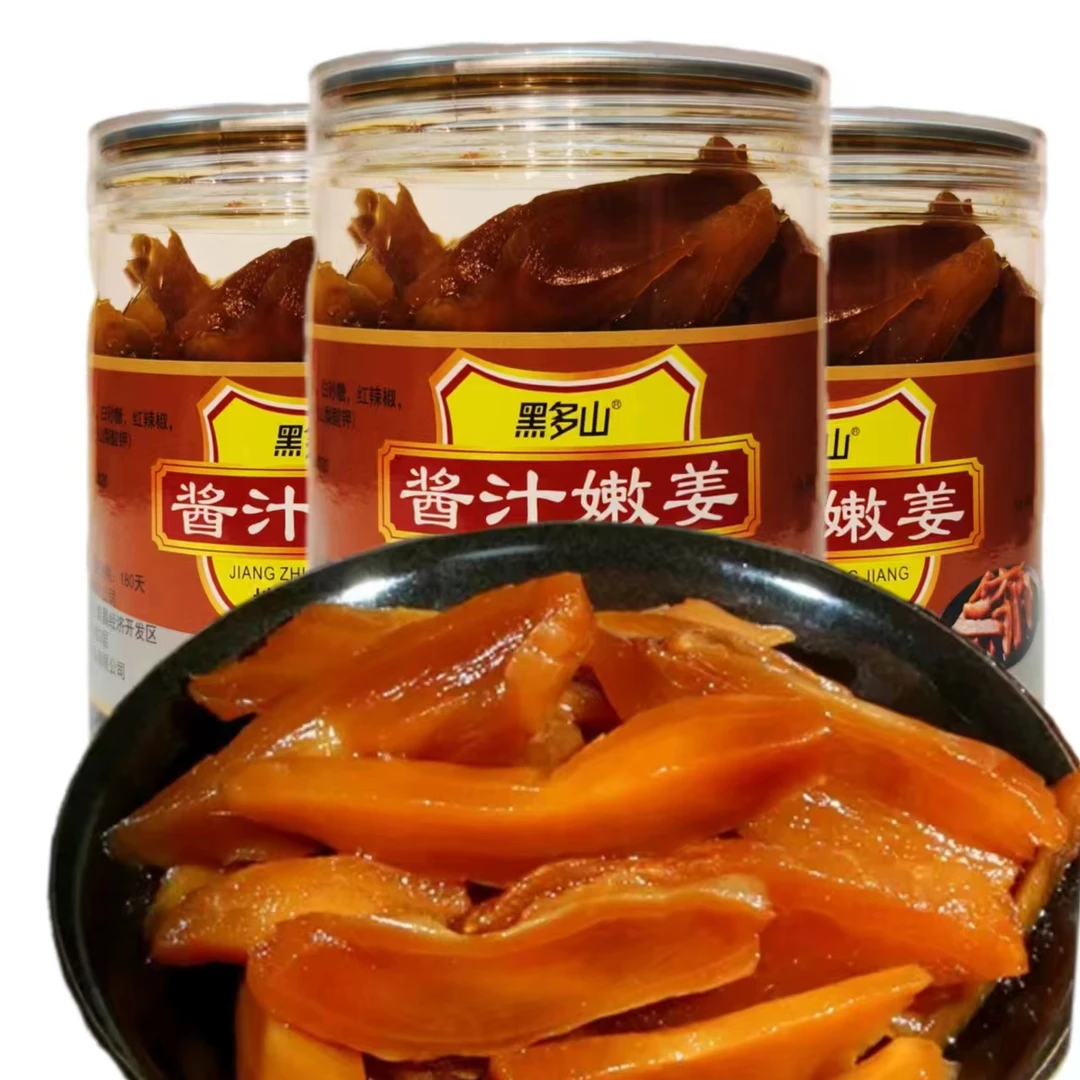 酱汁嫩生姜安徽特产腌生姜糖醋嫩姜下饭菜