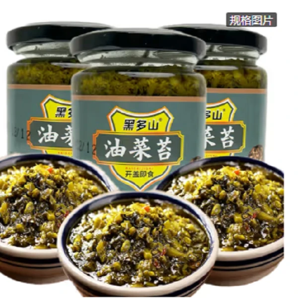 油菜苔农家咸菜开盖即食瓶装传统下饭菜258克