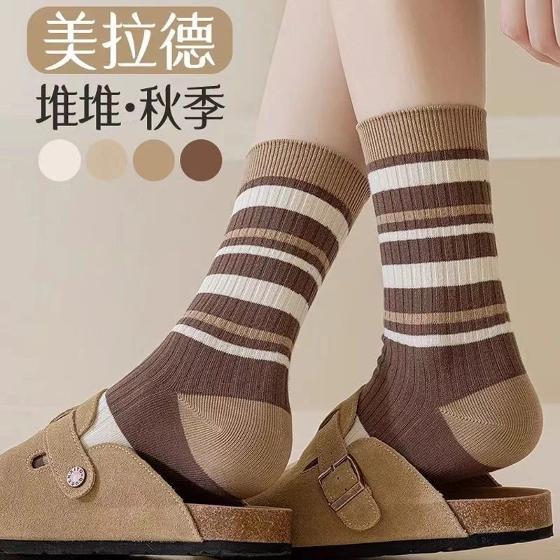 袜子12双，颜色随机发，售后问题联系客服