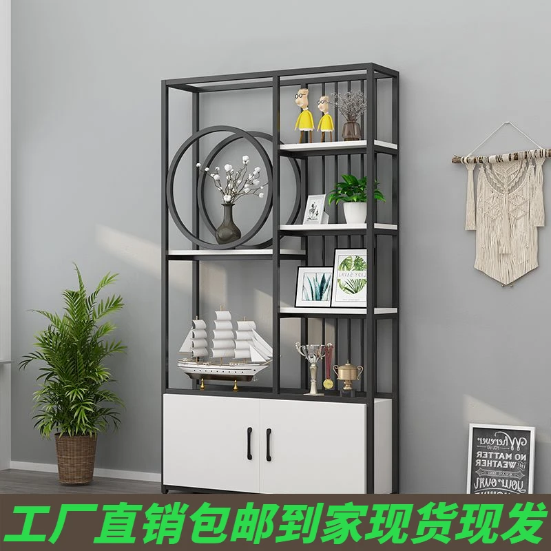 铁艺镂空隔断新款置物架玄关客厅书架办公室装饰柜落地多层展示柜