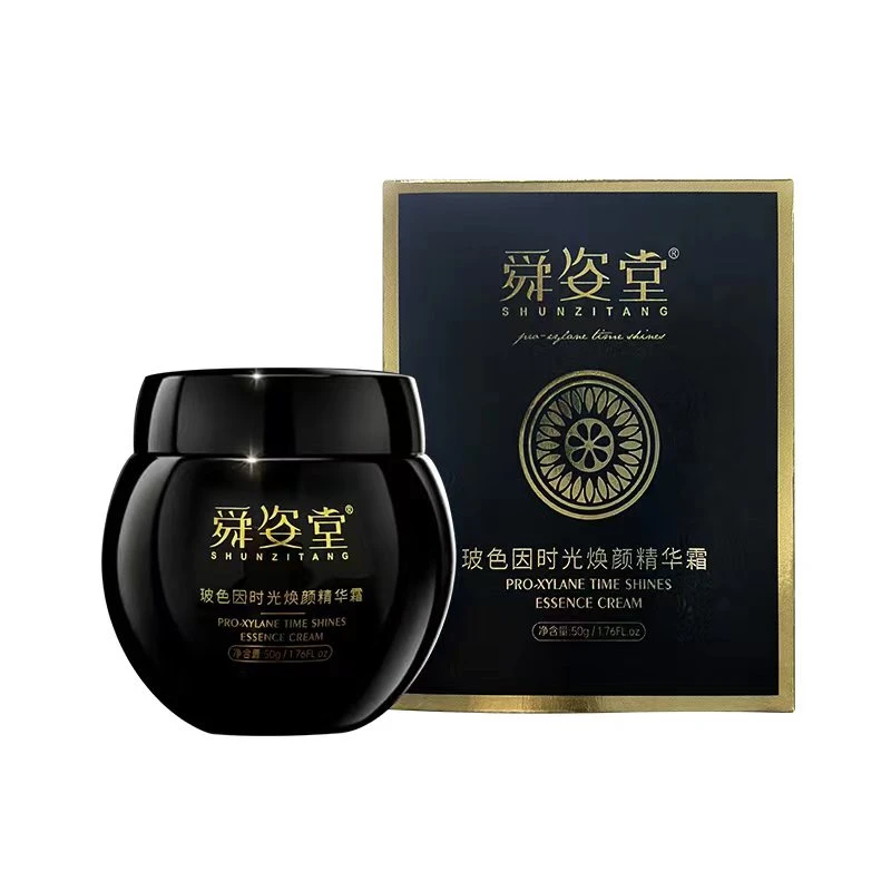 【皮皮】舜姿堂玻色因时光焕颜精华霜