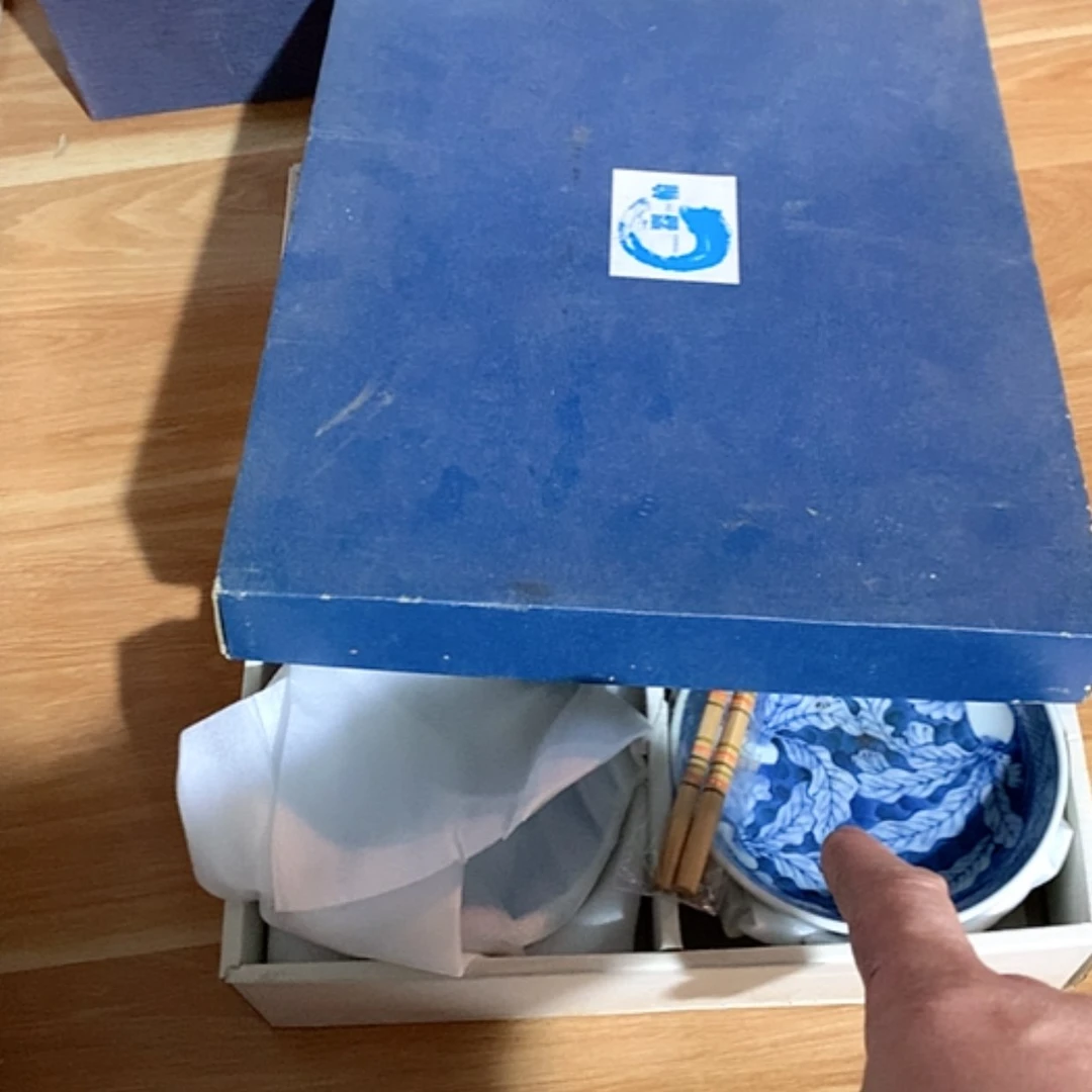 【闪购商品】密胺瓷片一*
