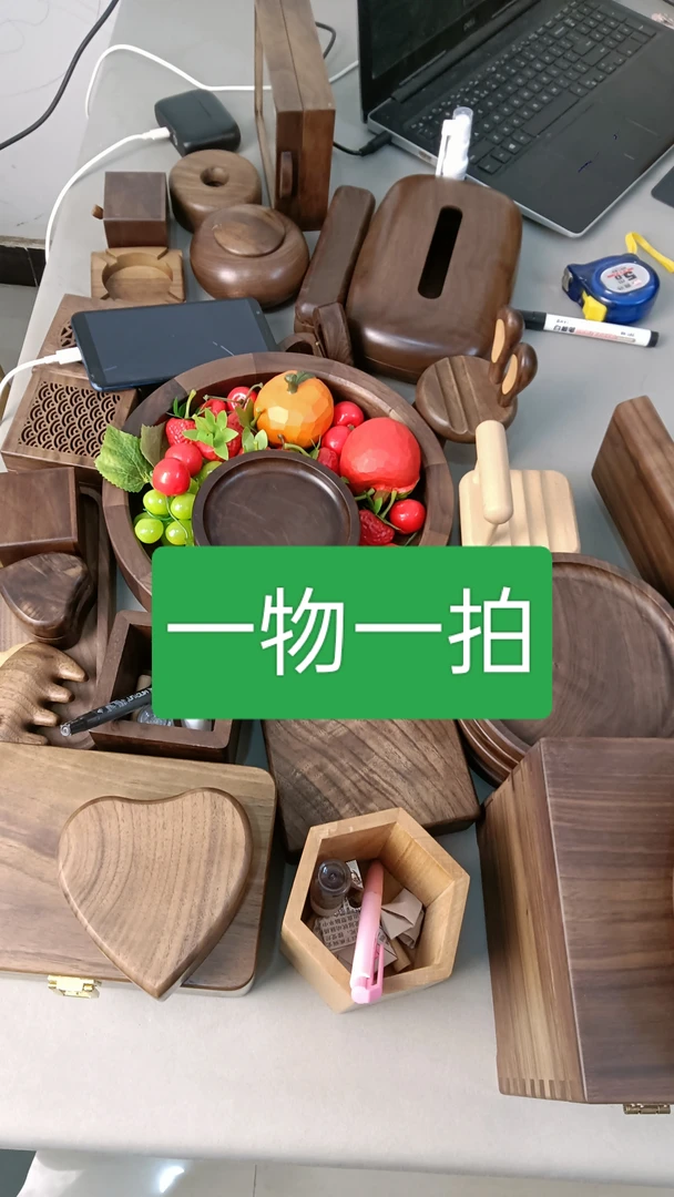 放漏一物一拍客厅复古简约创意黑胡桃木盒实木收纳盒纸巾盒首饰盒