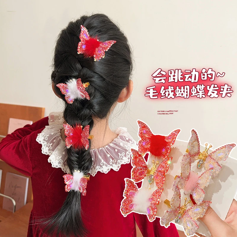 会动的蝴蝶发夹儿童超仙水钻立体发卡女童侧边刘海碎发夹新年头饰