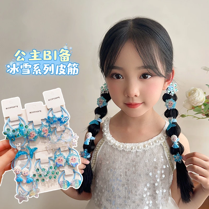 冰雪奇缘儿童发绳女孩卡通艾莎可爱卡通彩色高弹力不伤发女童发饰