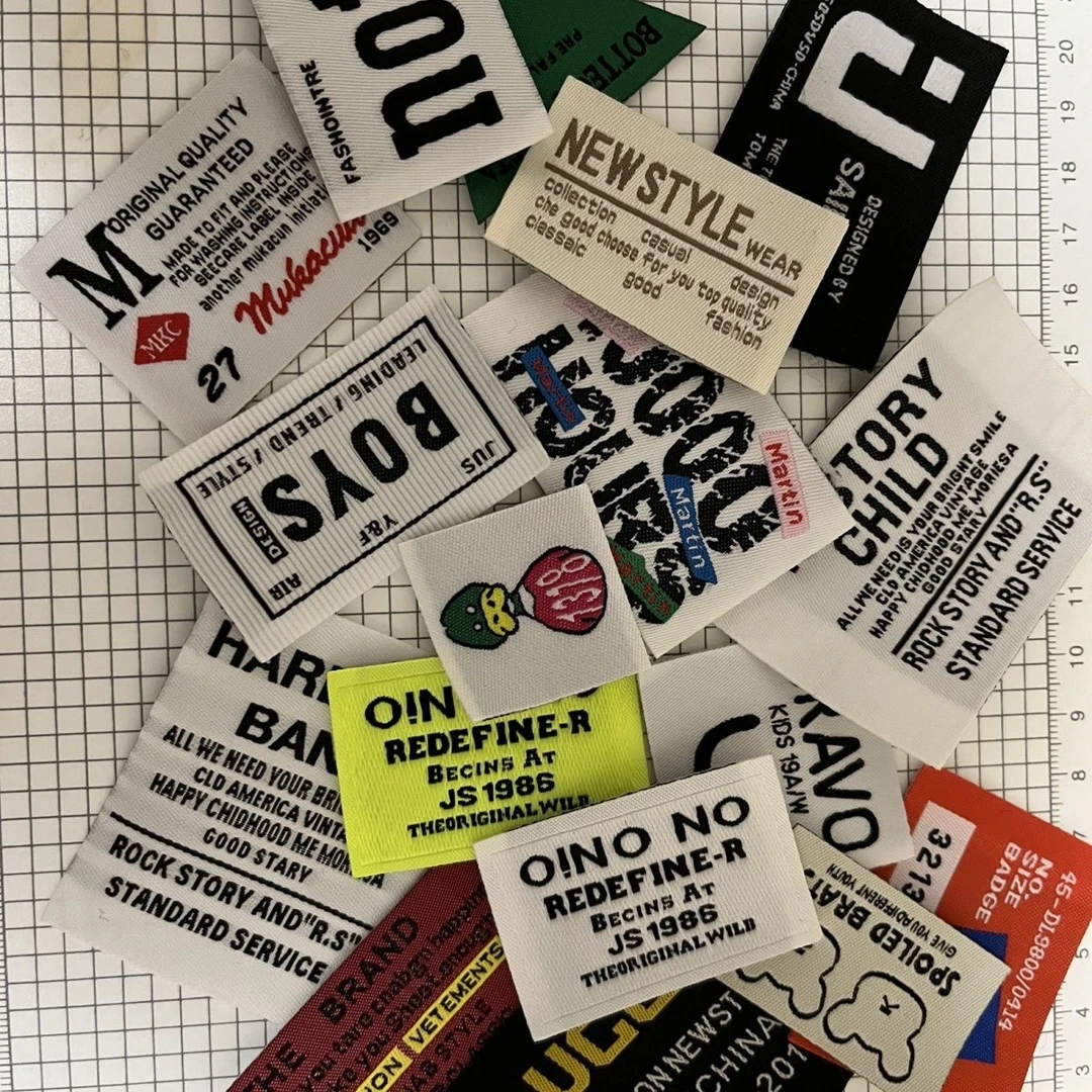 【随机20个】织标布标补丁款装饰标裤子衣服包包衣服补丁【需缝纫】