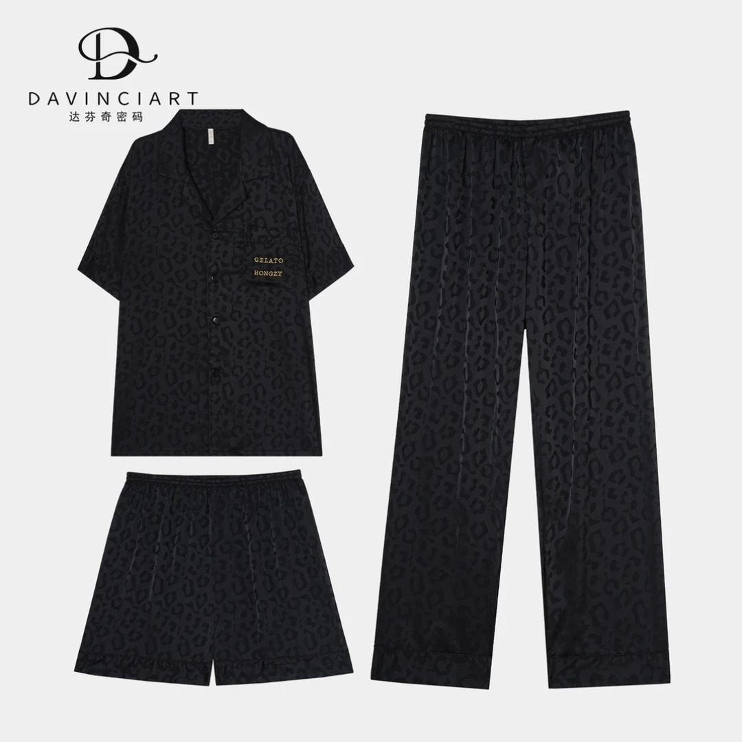 达芬奇密码2024春秋夏季新品男士女士内衣情侣款可外穿家居服