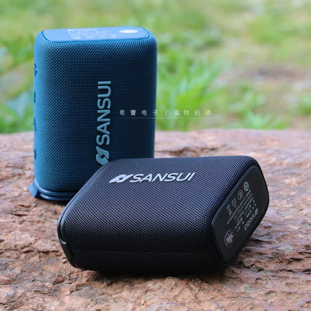 准新品 SANSUI/山水 T2无线手持蓝牙重低小音响防水tws箱户外骑行