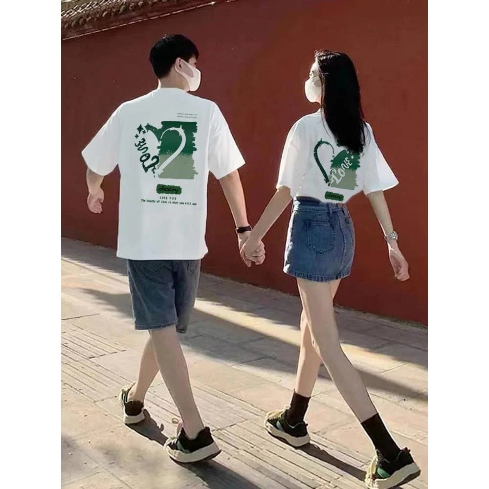 【两件装】情侣装夏装2023新款夏季高级感套装520高端纯棉短袖t恤