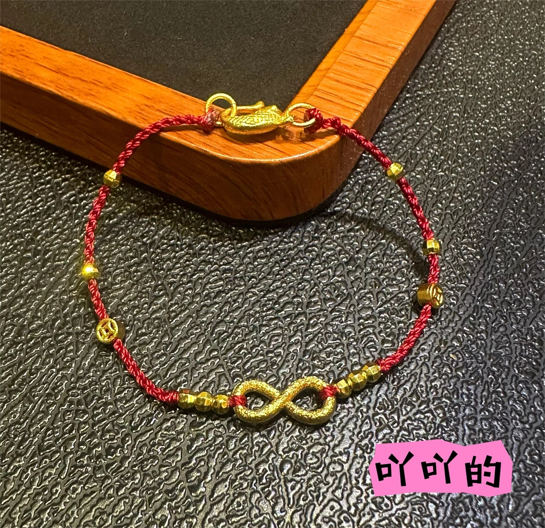 铜合金手链 【吖吖的】yy002繁星点点红绳纯手工手编绳编织可调节