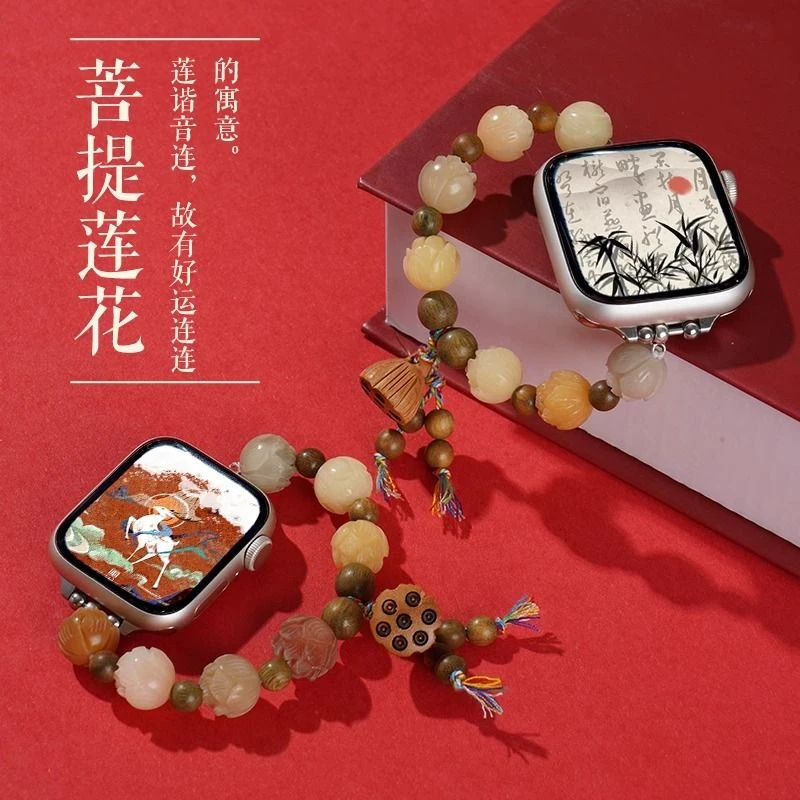 适用华为watchfit3手表国风绿檀莲花步步生莲手串fit4pro表带运动