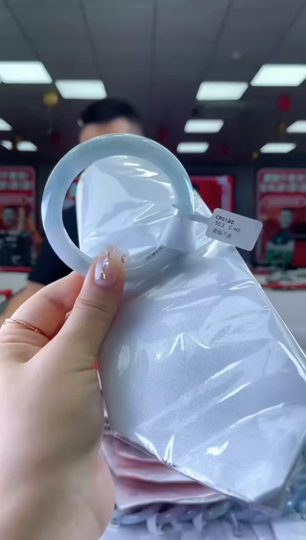 【闪购商品】翡翠手镯未镶嵌翡翠手镯/H33