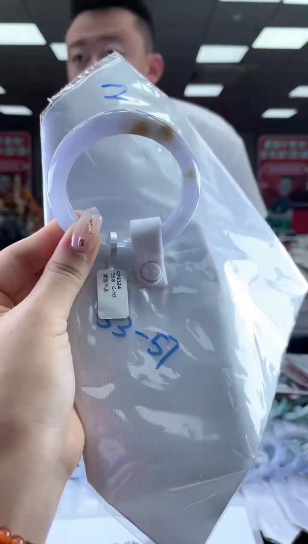 【闪购商品】翡翠手镯未镶嵌翡翠手镯/H94