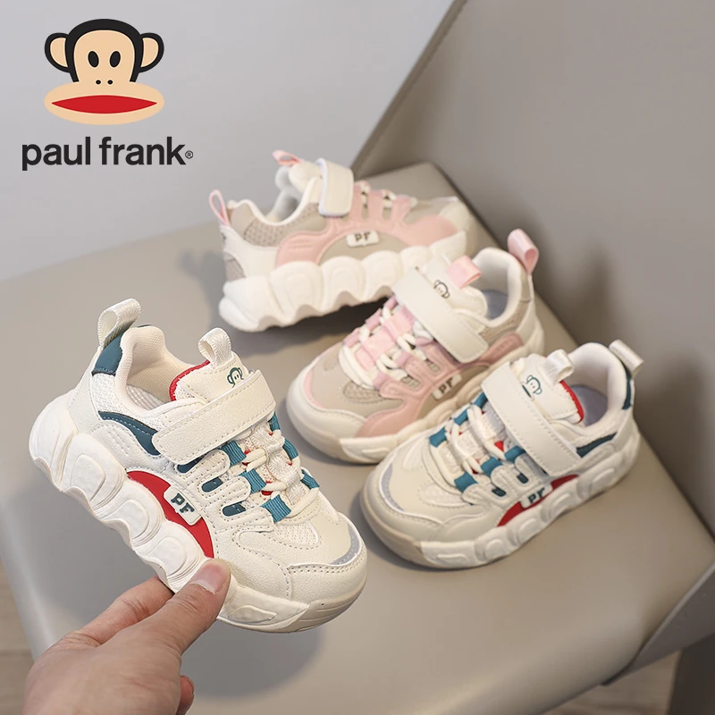 大嘴猴2025春新款男女童鞋儿童校园运动鞋休闲鞋防滑减震耐磨透气