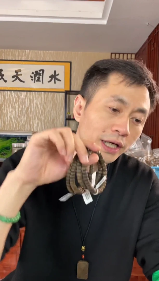 【闪购商品】沉香手串莺歌绿棋随型丁头单圈沉水多样性发其一