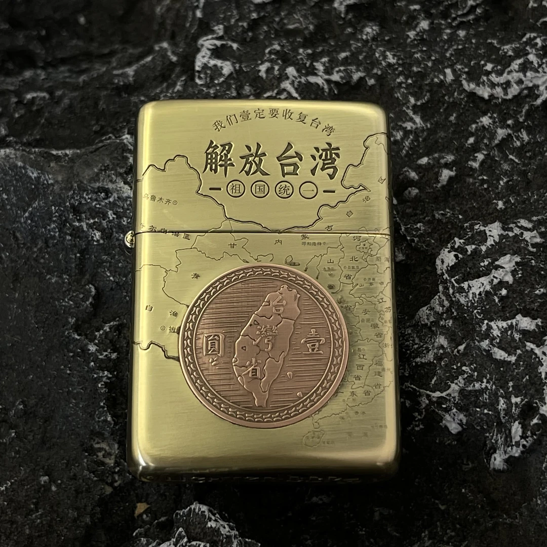 庞巴迪  黄铜盔甲紫铜镶嵌湾湾  煤油防风火机*