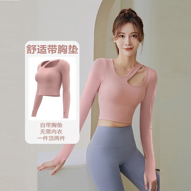 2024健身服女薄款瑜伽上衣透气网红时尚专业修身显瘦跑步运动长袖